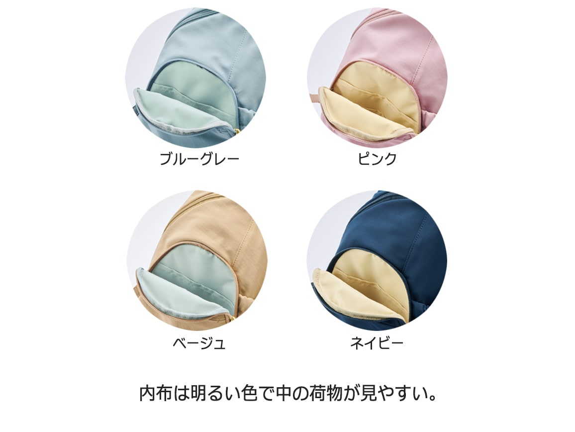 3WAYウォーキングソフトボディバッグ 3WAYウォーキングソフトボディバッグ