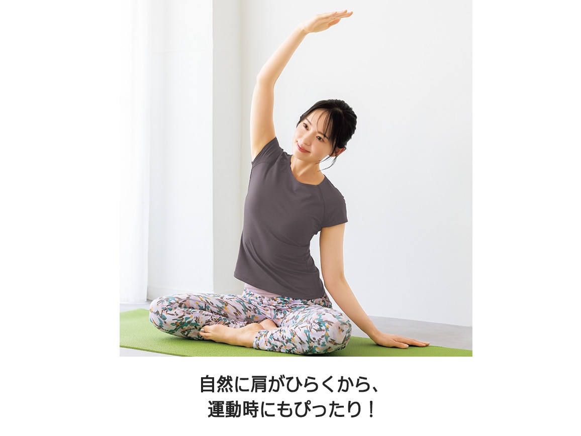 ハルメク 健康サポート・姿勢サポートインナー ハルメク 健康サポート・姿勢サポートインナー