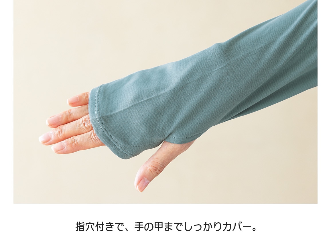 ミズノ 着る木陰パーカー ミズノ 着る木陰パーカー