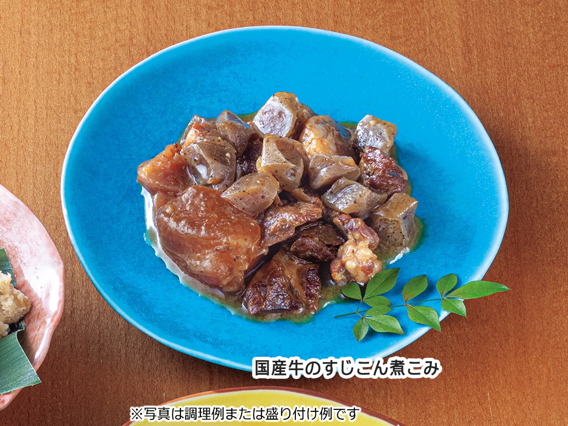 「うちのや」和常温のお惣菜 ハルメク特別セット 「うちのや」和常温のお惣菜 ハルメク特別セット