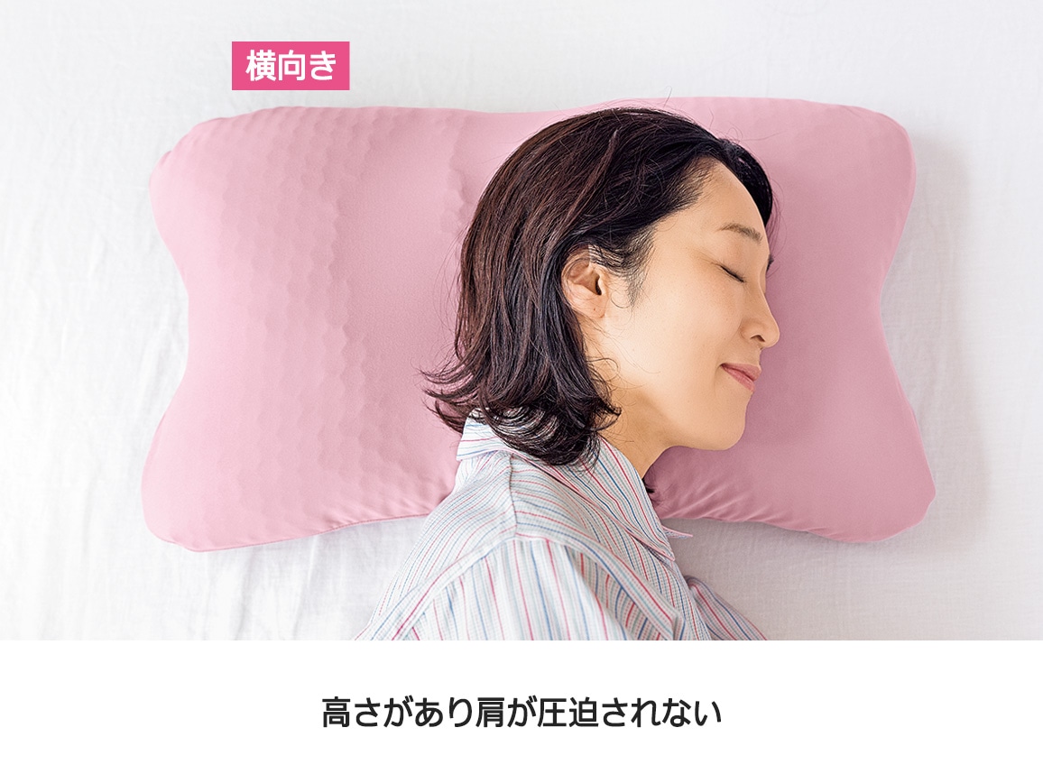 ハルメク 私のまるでオーダーメイド枕(専用カバー付き) ハルメク 私のまるでオーダーメイド枕(専用カバー付き)