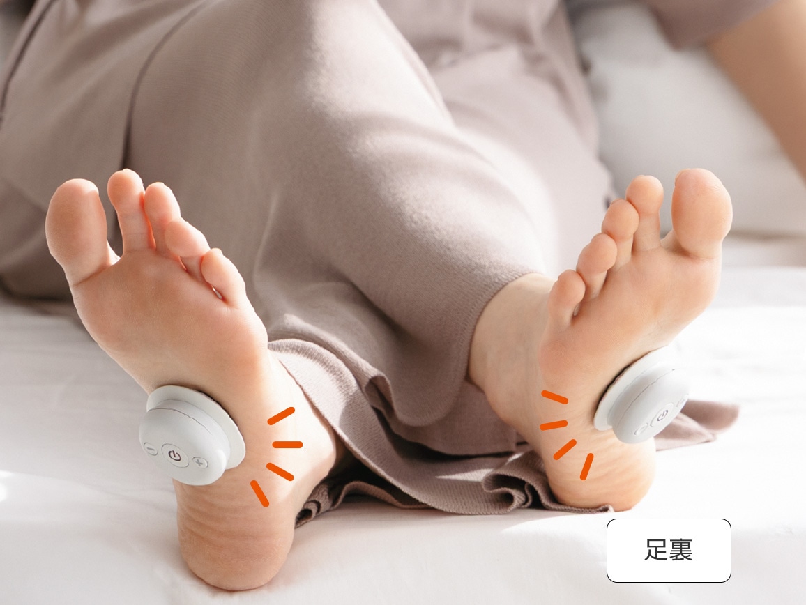 アテックスルルド 低周波治療器 コランゼ アテックスルルド 低周波治療器 コランゼ
