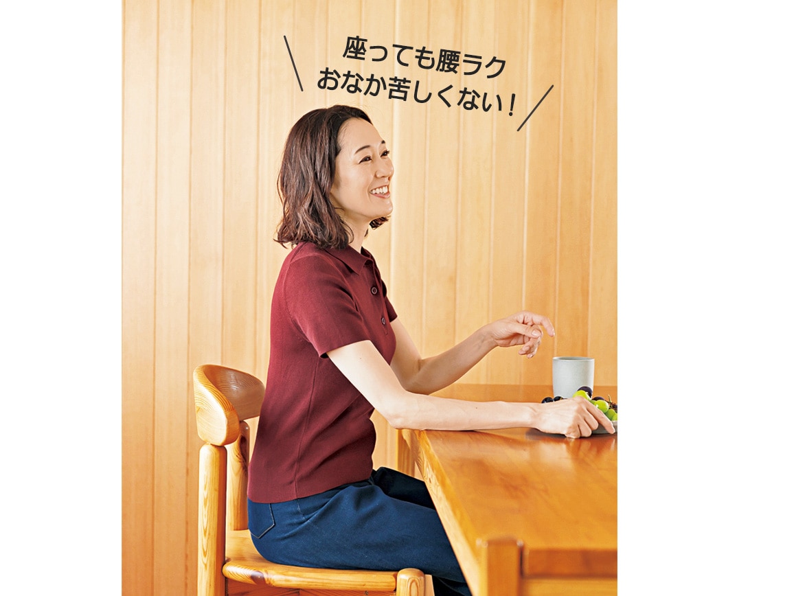 ハルメク やさしく支える腰サポーター ハルメク やさしく支える腰サポーター