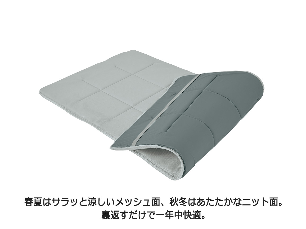 軽量コンパクト敷布団スゴ軽 軽量コンパクト敷布団スゴ軽