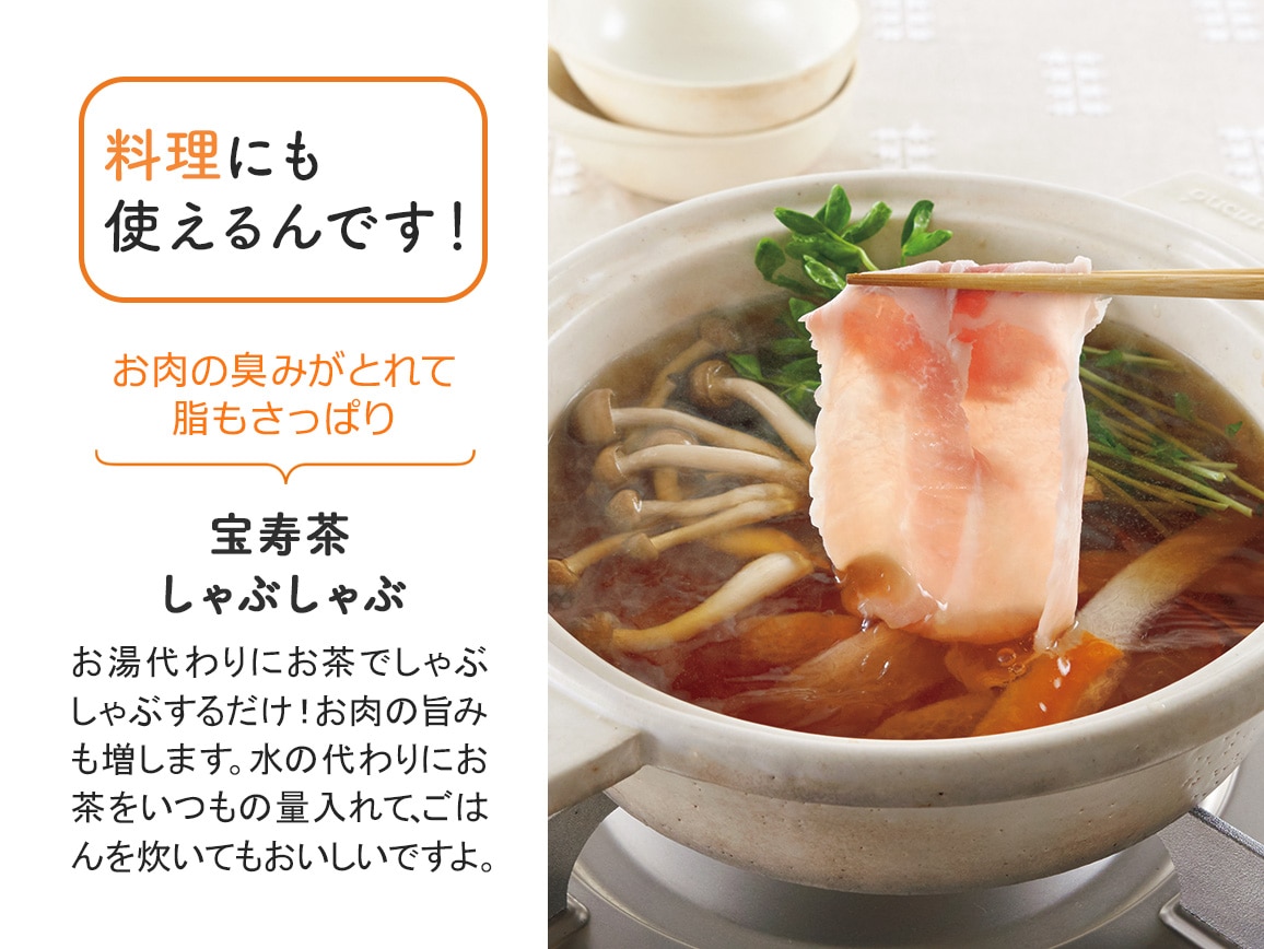 エルメス　100g（5g×20個）×10袋　健康長寿のお茶　農家直売 Amazon | 荒畑園 日本茶 ギフト 富士黄金缶 70g×2本 箱入 なつめ
