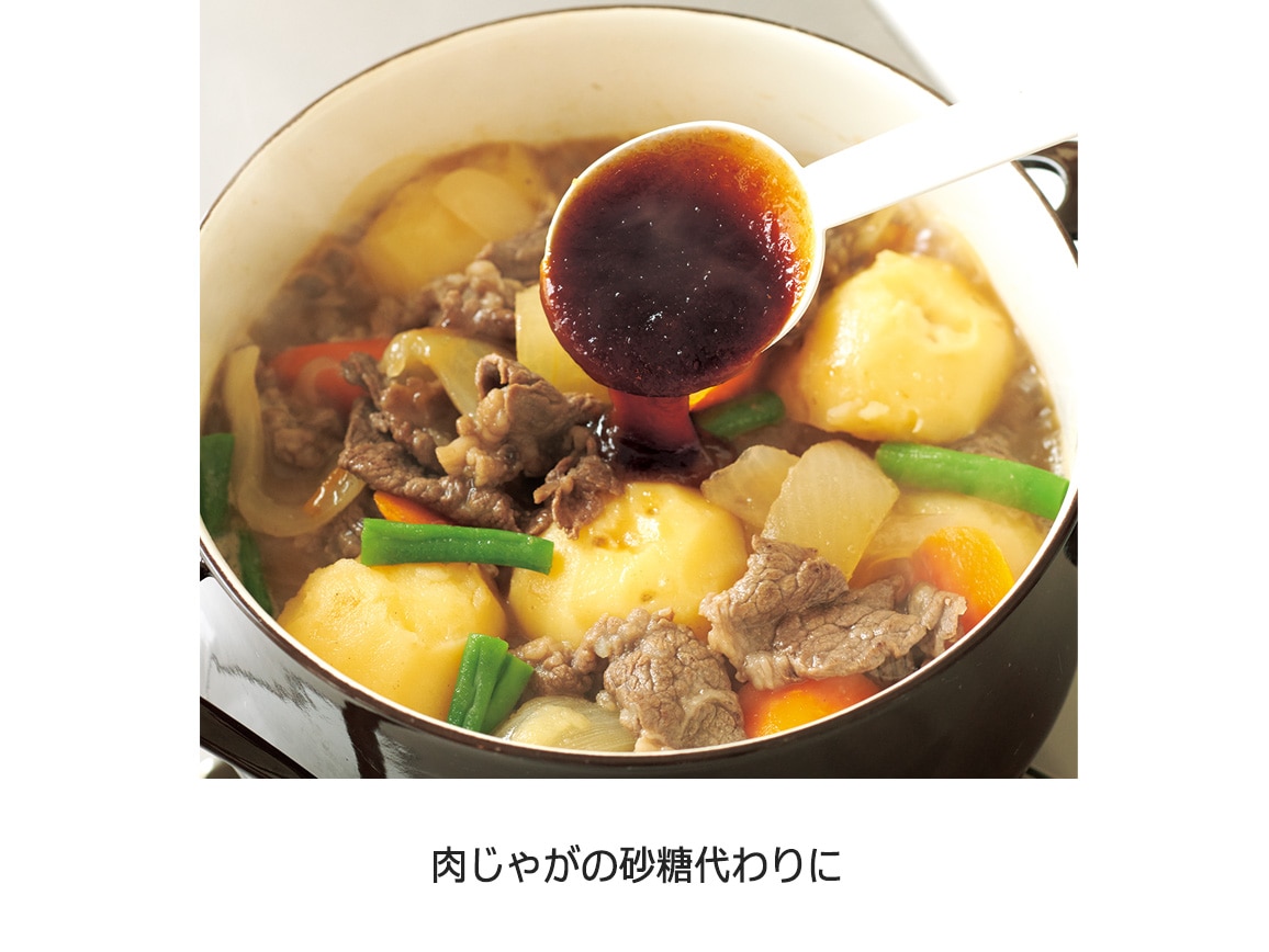 ハルメク 国産素材の生姜茶(1本) ハルメク 国産素材の生姜茶(1本)