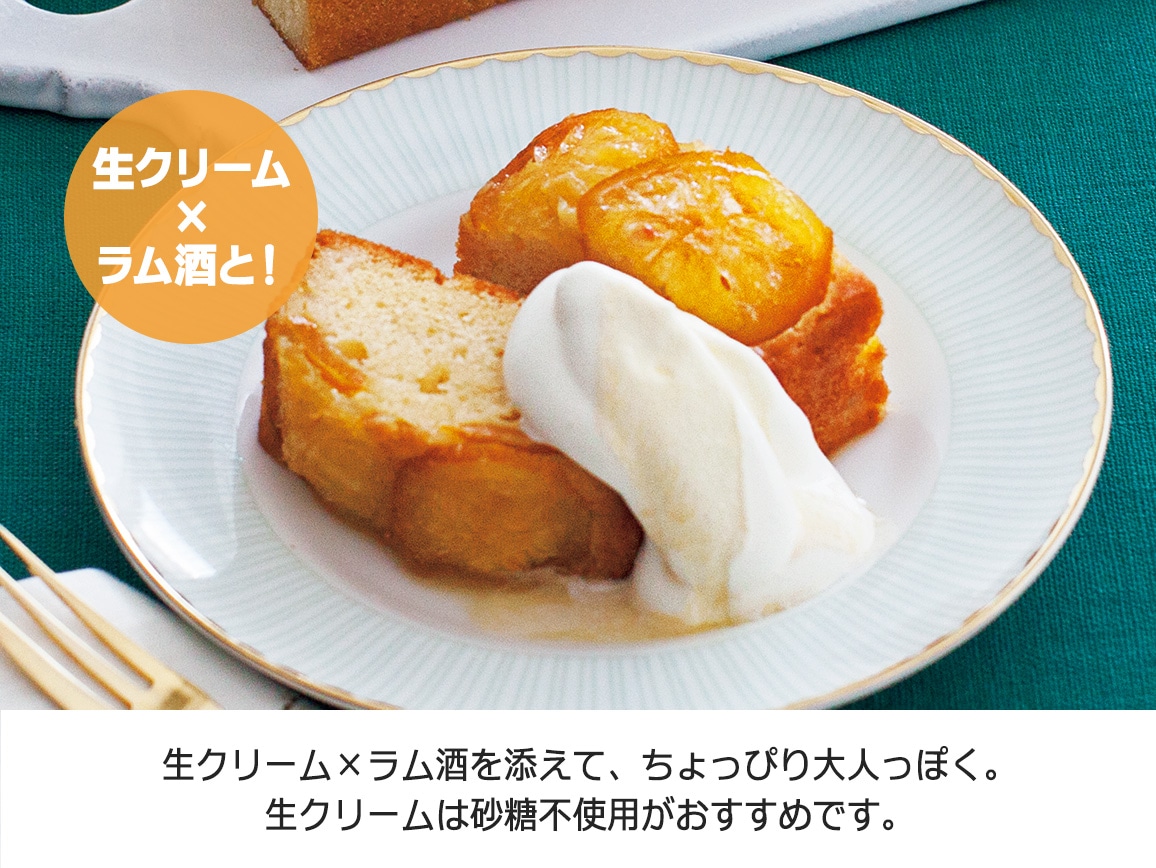 ハルメク 柚子の里だより(2本) ハルメク 柚子の里だより(2本)