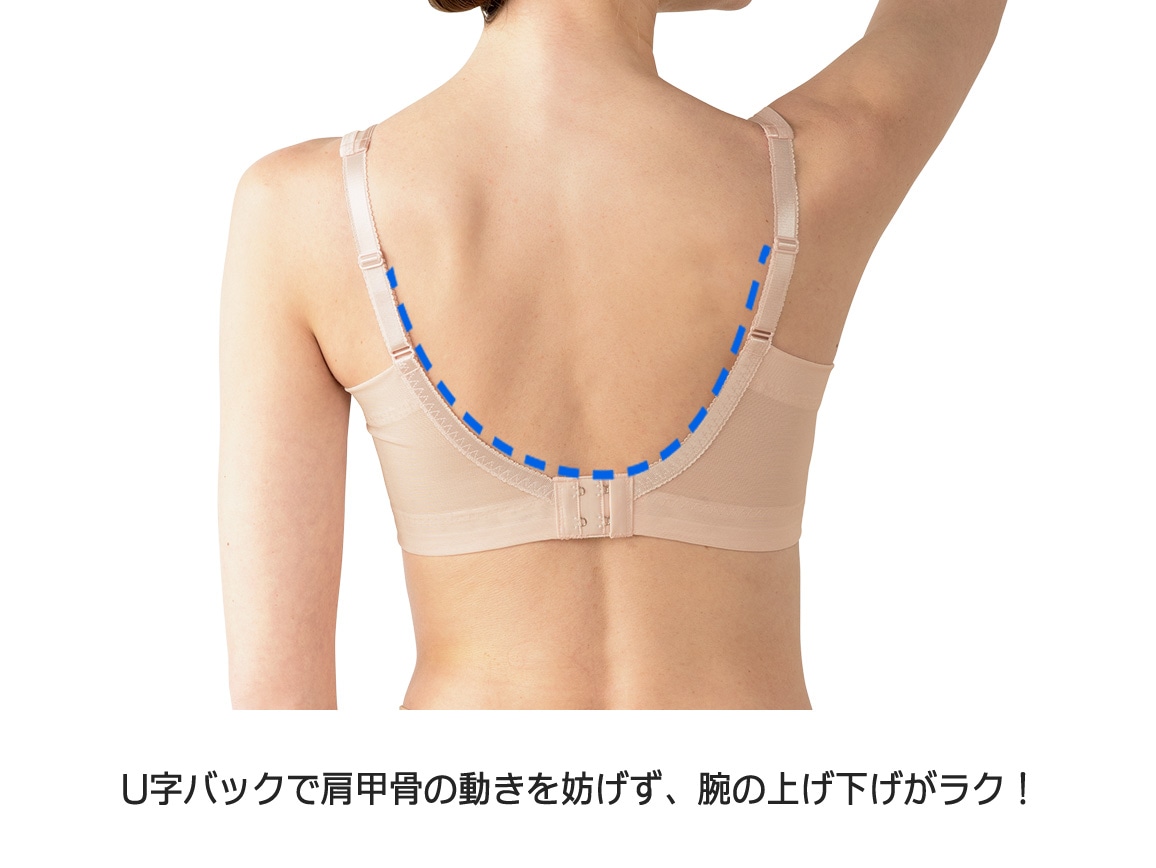 ハルメク スッキリ・ソフトワイヤーブラ ハルメク スッキリ・ソフトワイヤーブラ