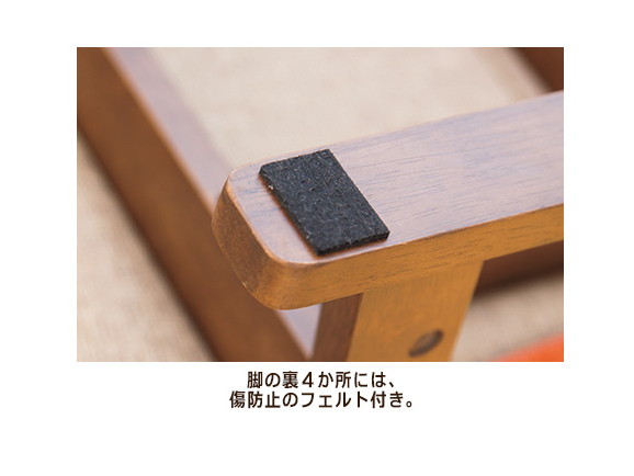 ハルメク 私たちの椅子(専用カバー付き) ハルメク 私たちの椅子(専用カバー付き)