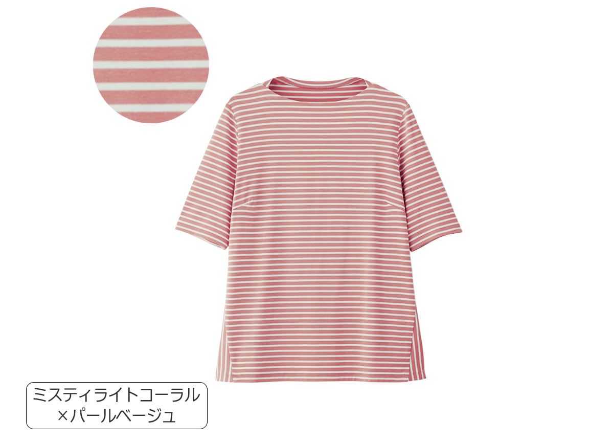 ハルメク×テンセルTM プルオーバー(ボートネック・五分袖) ハルメク×テンセルTM プルオーバー(ボートネック・五分袖)