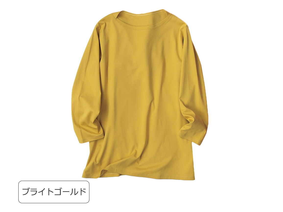 デイリーコットンプルオーバー(ボートネック・七分袖) デイリーコットンプルオーバー(ボートネック・七分袖)