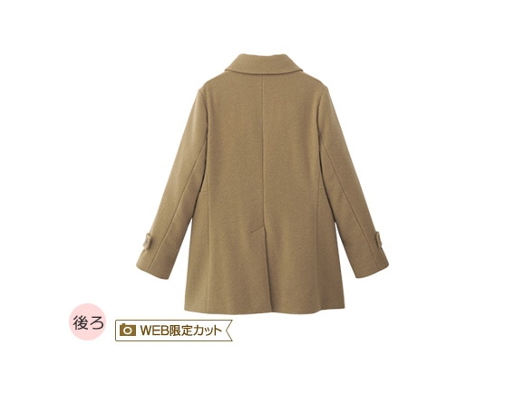 シンプルPコート シンプルPコート