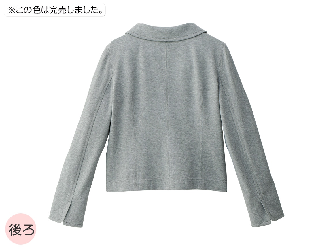 49AV.ジュンコシマダ・ポンチジャケット 49AV.ジュンコシマダ・ポンチジャケット