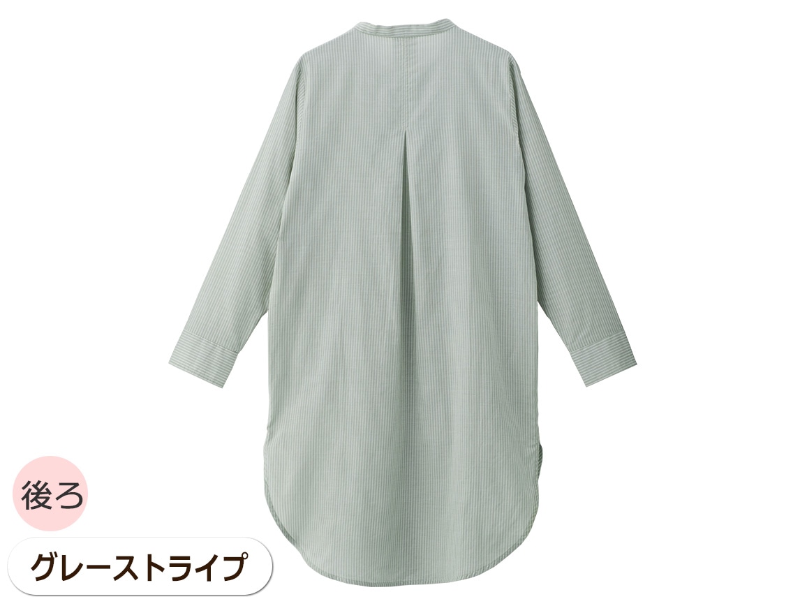 綿シルクロングシャツ 綿シルクロングシャツ