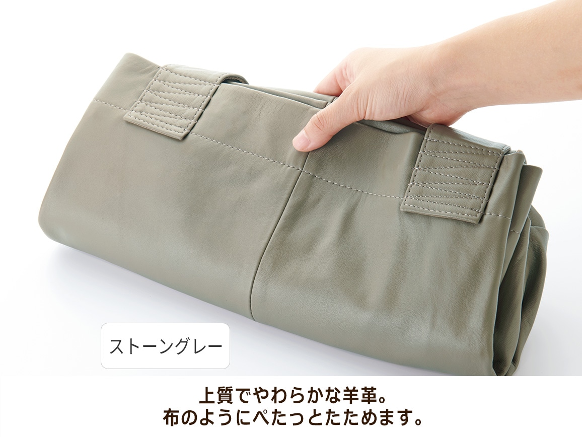 シープレザー軽量トート・M【広告商品】 シープレザー軽量トート・M【広告商品】