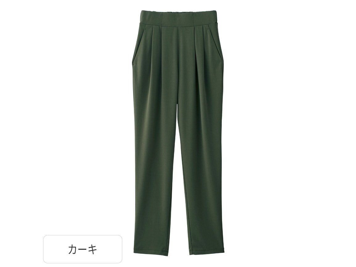 イージータックドレープパンツ イージータックドレープパンツ