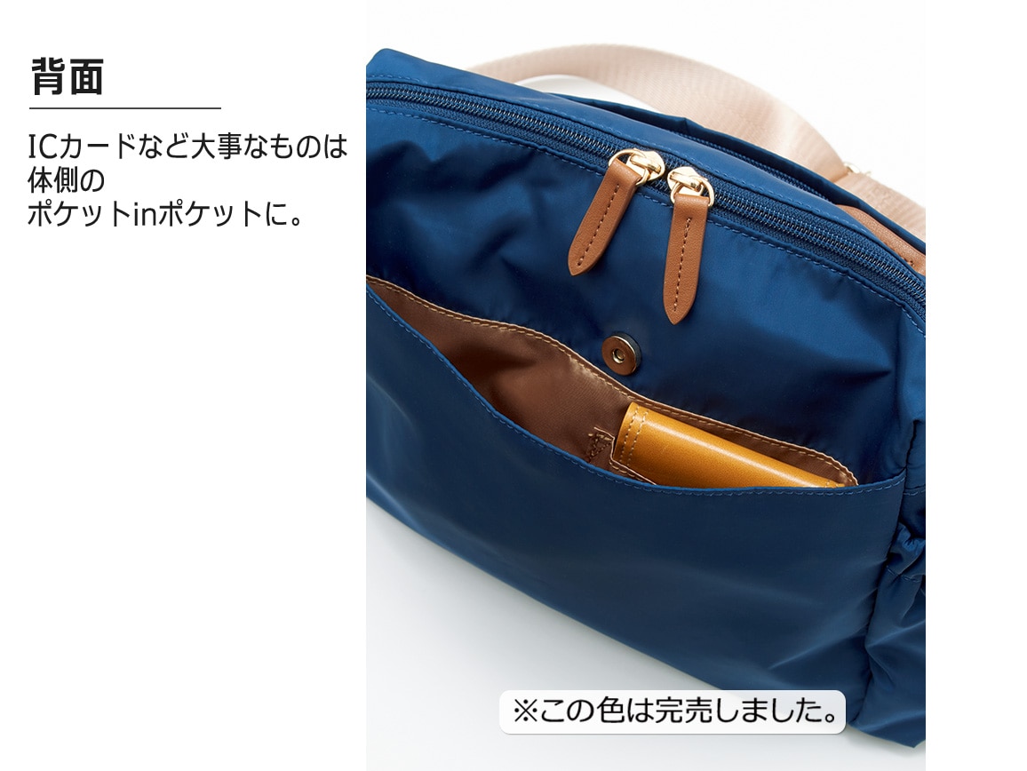 軽量8つポケットショルダーバッグ 軽量8つポケットショルダーバッグ