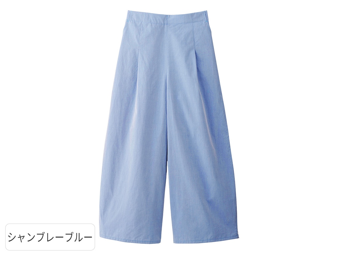 コットンコクーンパンツ【広告商品】 コットンコクーンパンツ【広告商品】