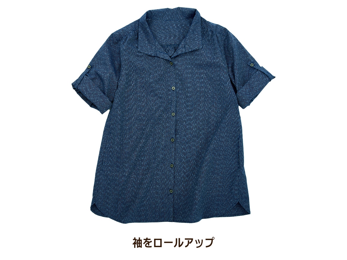 福岡 久留米織 ゆったりオーバーシャツ(絣染めストライプ柄)【広告商品】 福岡 久留米織 ゆったりオーバーシャツ(絣染めストライプ柄)【広告商品】