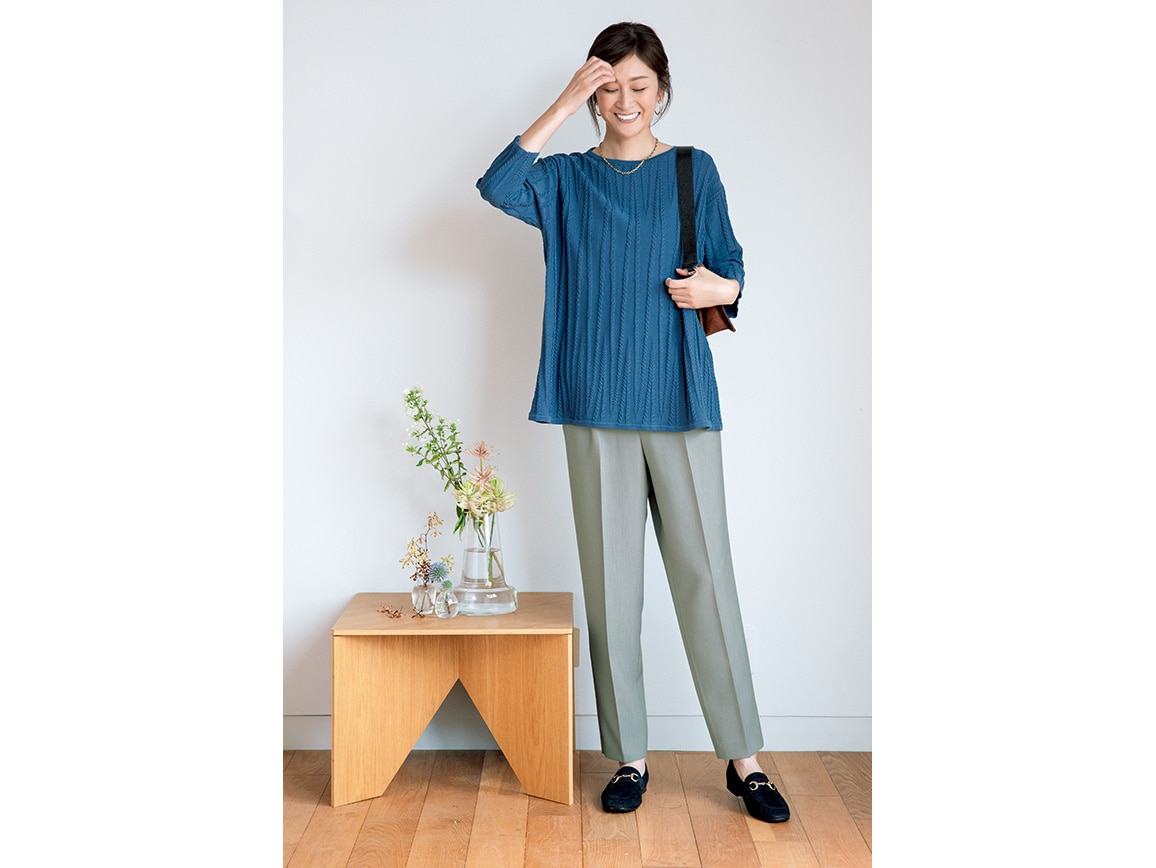 ゆったりテーパードパンツ ゆったりテーパードパンツ
