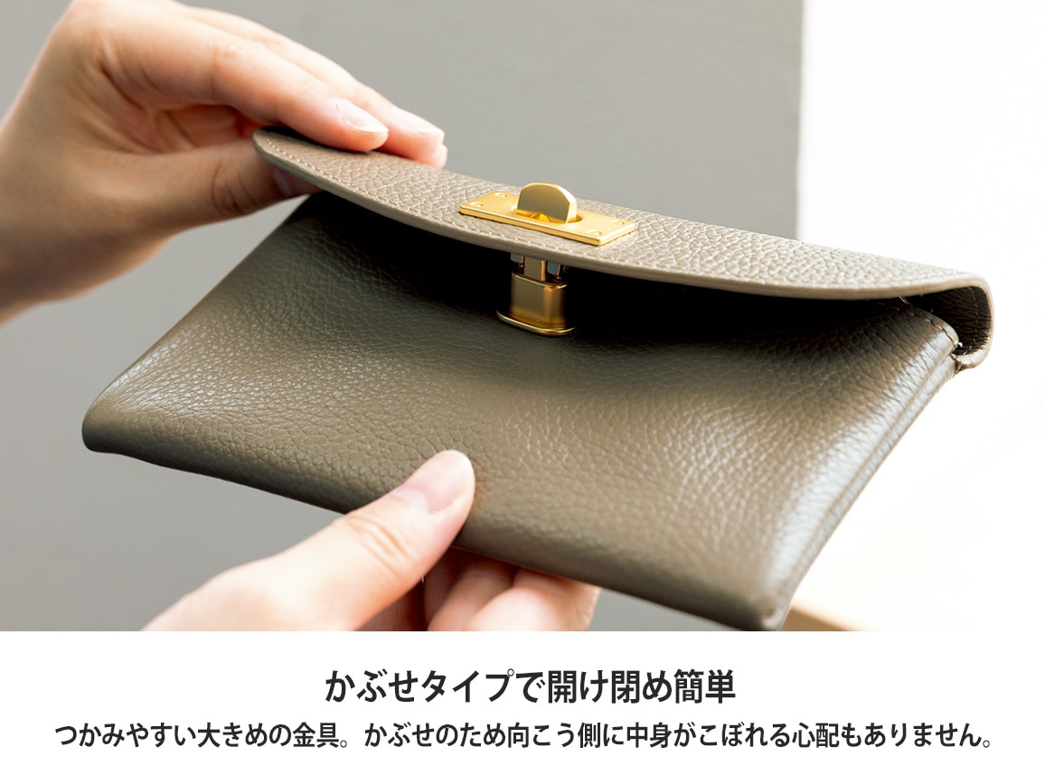日本製 牛革コンパクトかぶせ財布【広告商品】(25_グレージュ