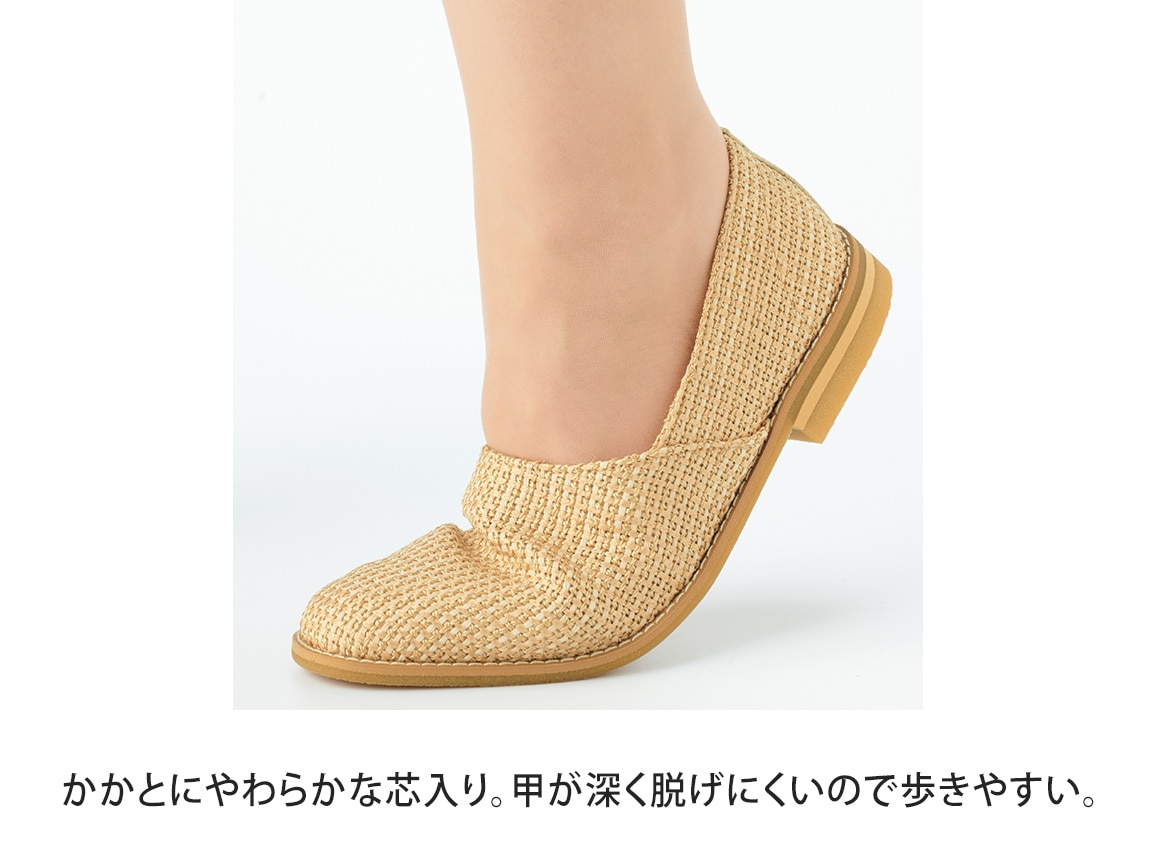 マルチシューズ マルチシューズ