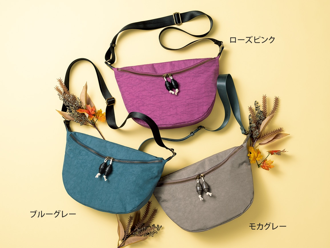 ミスキョウコ・はっ水ショルダー ミスキョウコ・はっ水ショルダー