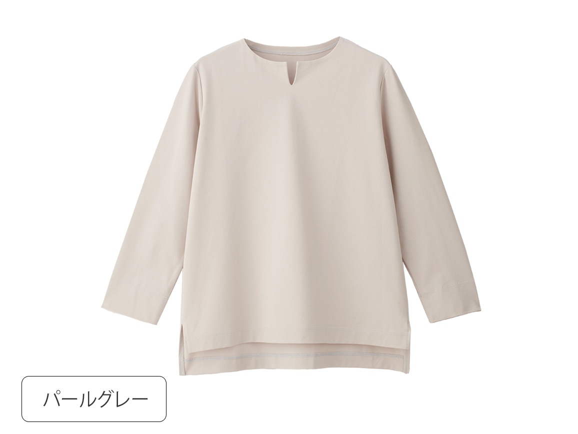 オーガニックコットンプルオーバー(キーネック・七分袖) オーガニックコットンプルオーバー(キーネック・七分袖)