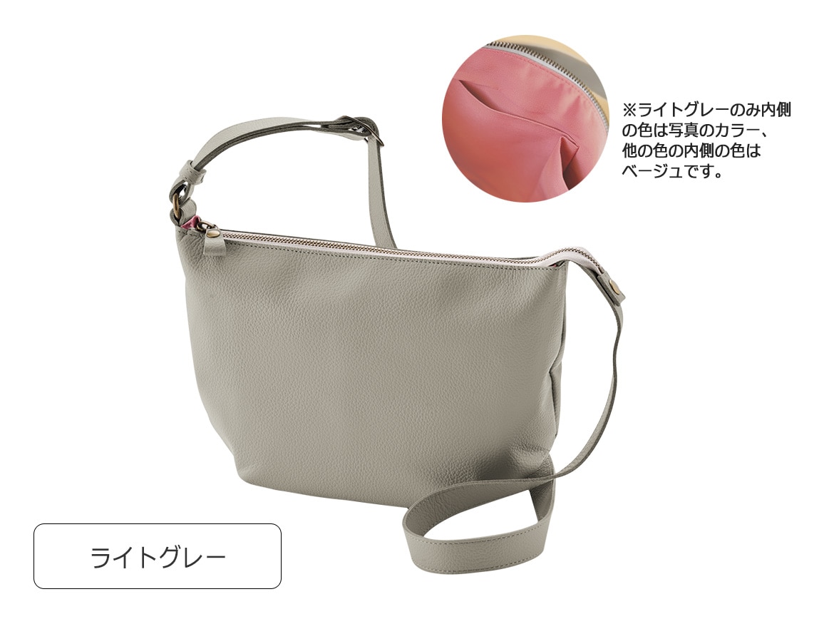 姫路レザー ガバッと見やすい撥水牛革ショルダー 姫路レザー ガバッと見やすい撥水牛革ショルダー
