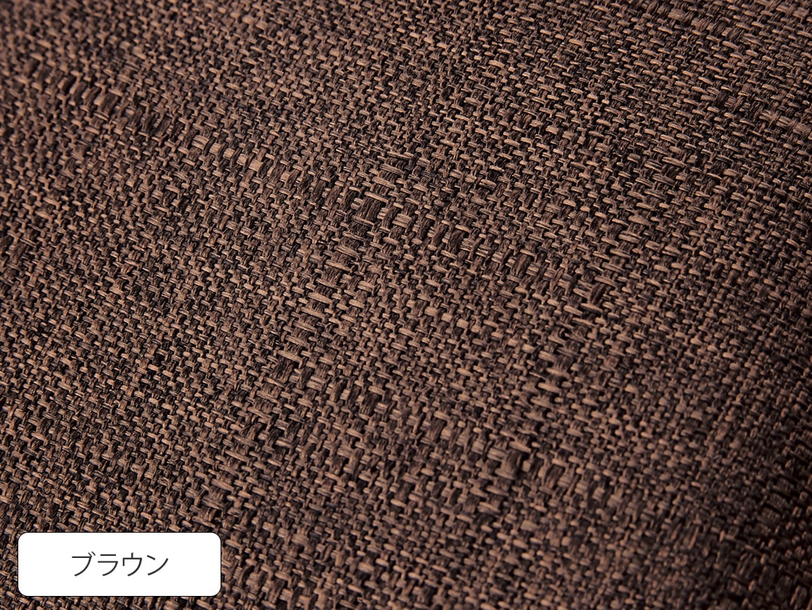 バウンドクッションツイン バウンドクッションツイン