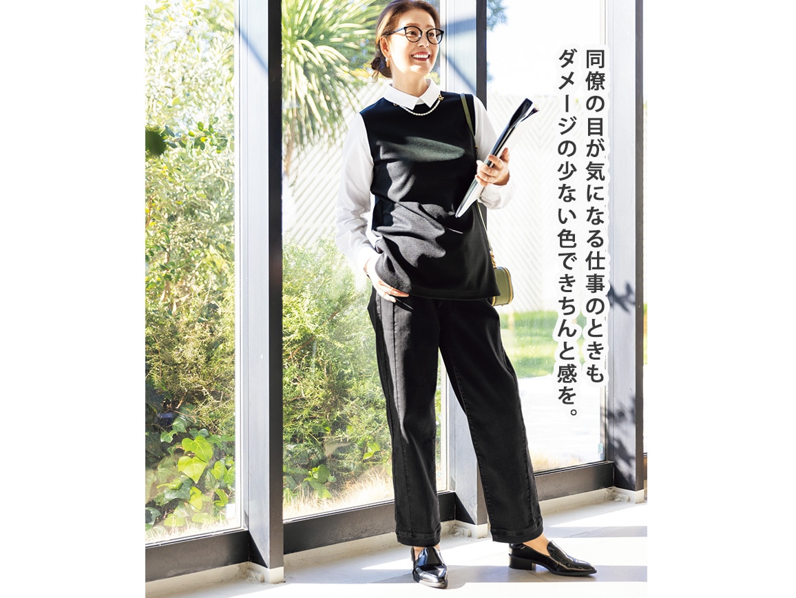 切り替えデザインバレルデニム 切り替えデザインバレルデニム