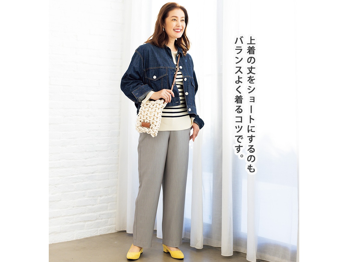 二重織りすっきりワイドパンツ 二重織りすっきりワイドパンツ