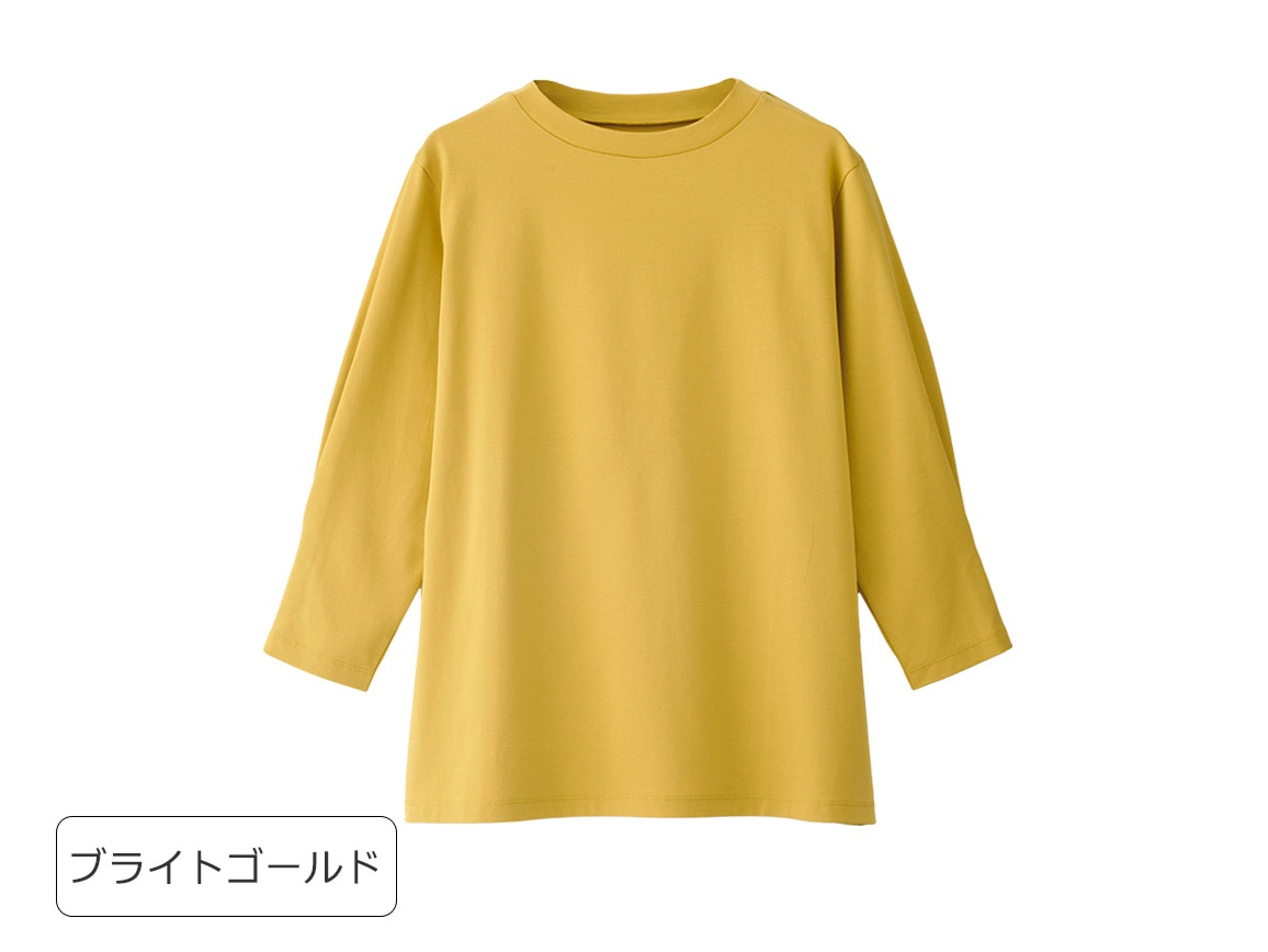 デイリーコットンプルオーバー(ボートネック・タック七分袖) デイリーコットンプルオーバー(ボートネック・タック七分袖)