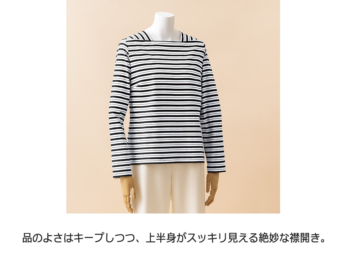 オーガニックコットンプルオーバー（ドルマン長袖）(02_M 67_