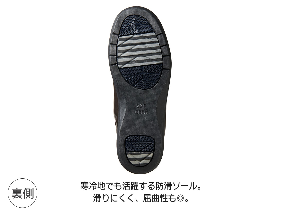 ハルメク はっ水本革ショートブーツ ハルメク はっ水本革ショートブーツ