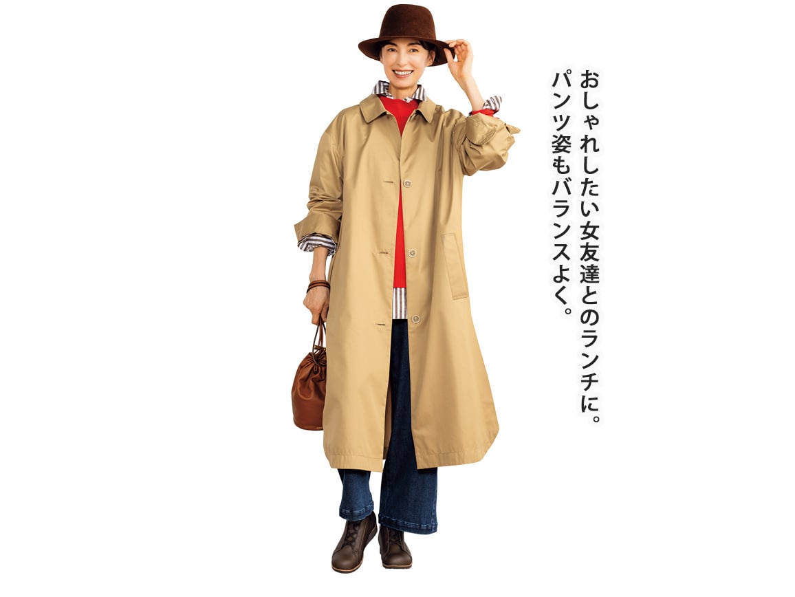 やわらかレザー裏起毛シューズ(45_22.5cm 06_ブラック): ｜ カタログ