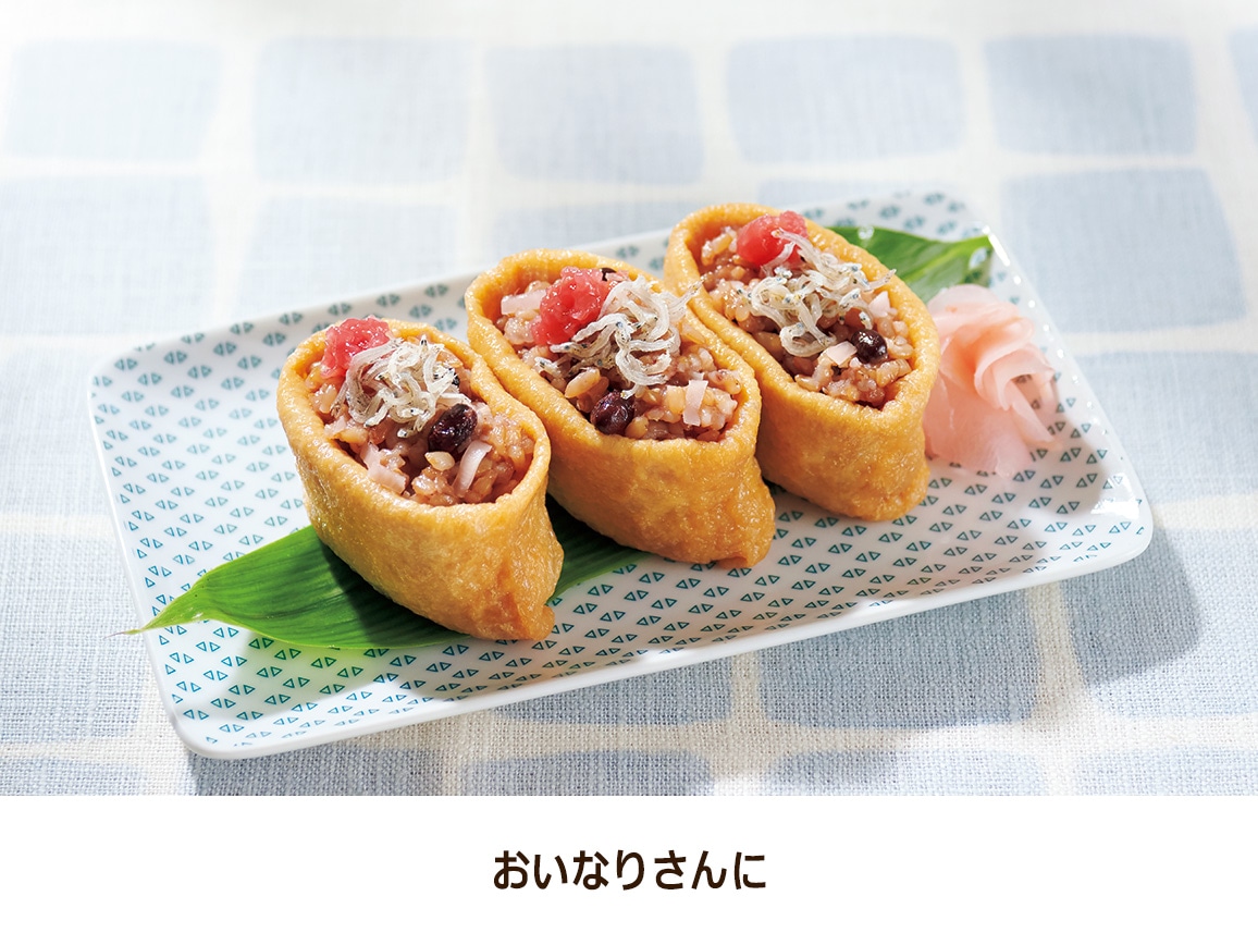 ハルメク 寝かせ玄米ごはん3種(36食) ハルメク 寝かせ玄米ごはん3種(36食)