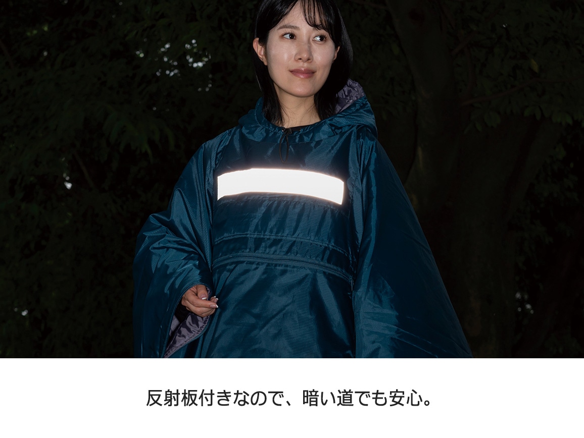 SONAENO着られる寝袋 SONAENO着られる寝袋