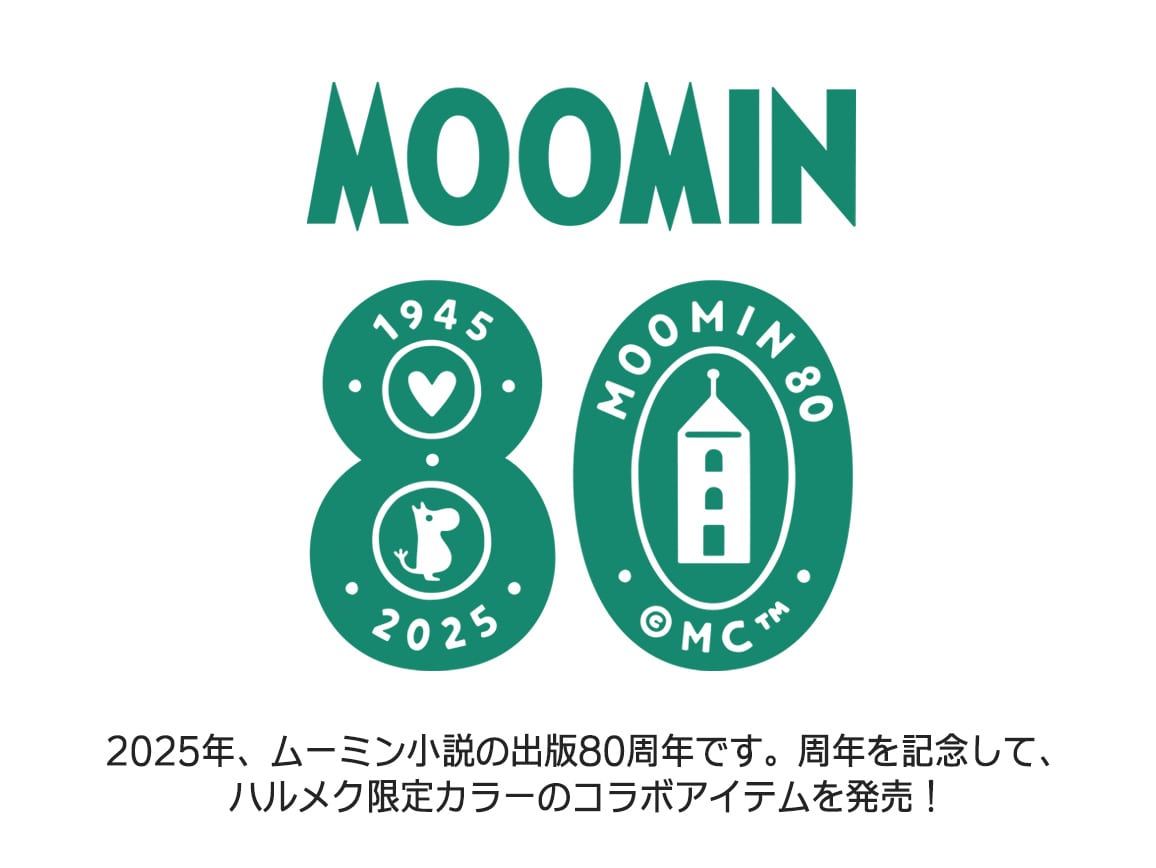 ムーミン プリントピンタックプルオーバー ムーミン プリントピンタックプルオーバー