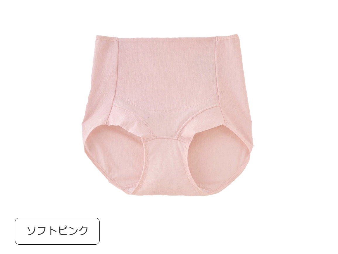 ハルメク×テンセルTM スッキリ・ショーツ(同色2枚組) ハルメク×テンセルTM スッキリ・ショーツ(同色2枚組)