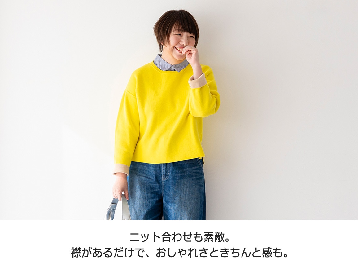 レイヤード用つけ襟2枚セット レイヤード用つけ襟2枚セット