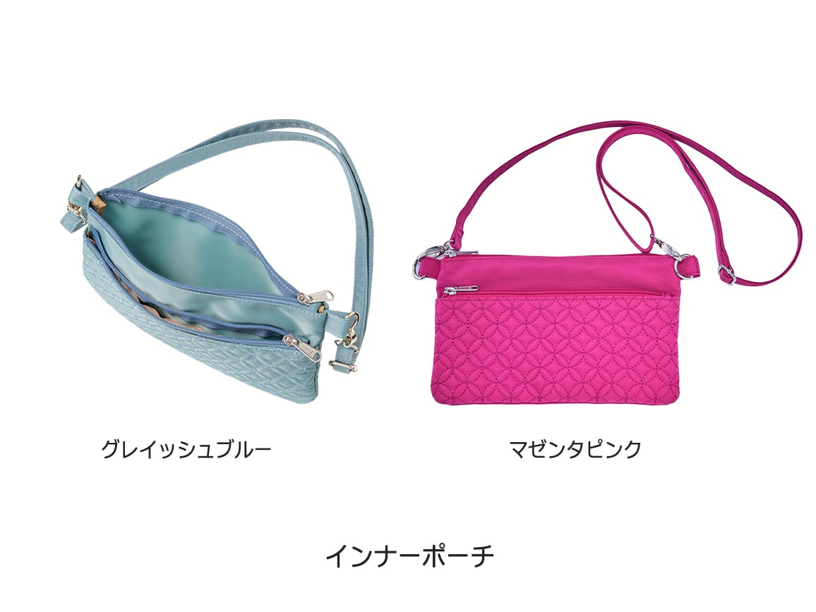 ハルメク読者と考えた トラベルショルダーバッグ(S) ハルメク読者と考えた トラベルショルダーバッグ(S)