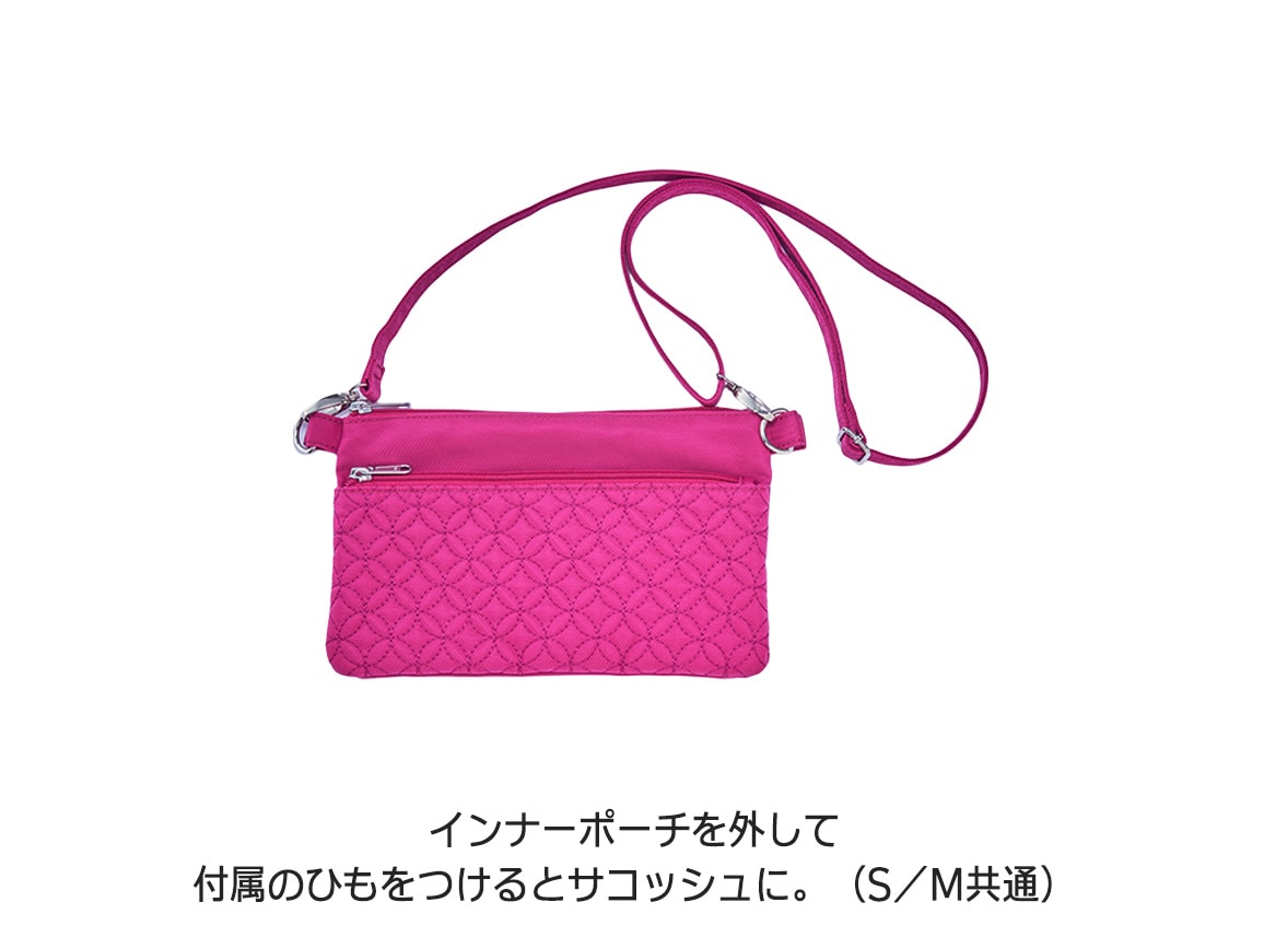 ハルメク読者と考えた トラベルショルダーバッグ(M) ハルメク読者と考えた トラベルショルダーバッグ(M)