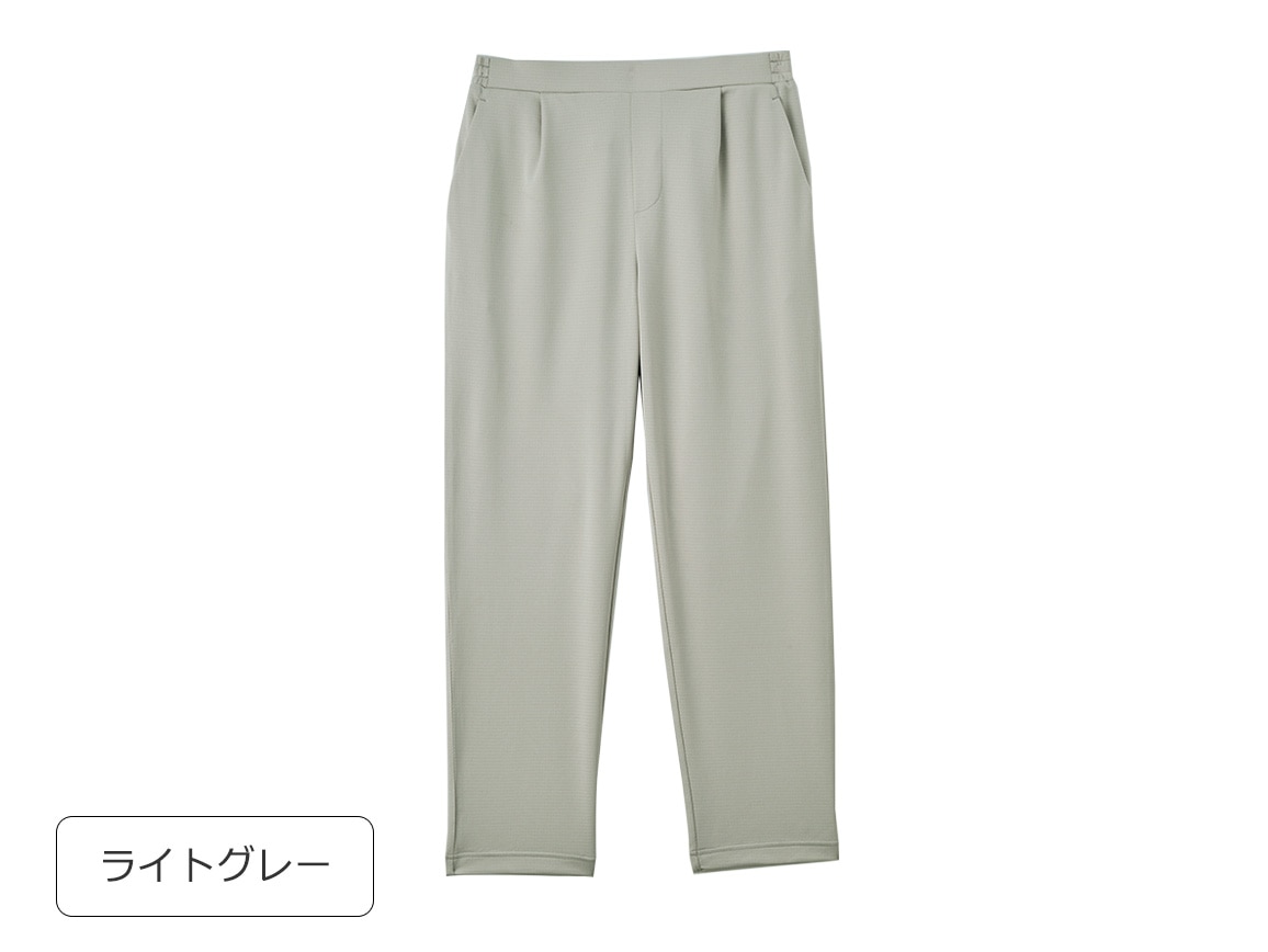 ミズノ 動きやすいアクティブパンツ【広告商品】 ミズノ 動きやすいアクティブパンツ【広告商品】