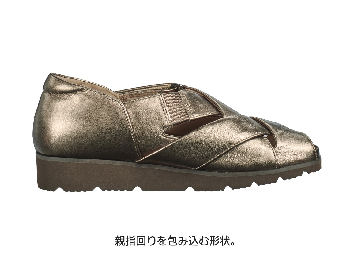 ハルメク 本革ソフトメッシュサンダルⅡ(46_23.0cm 21_