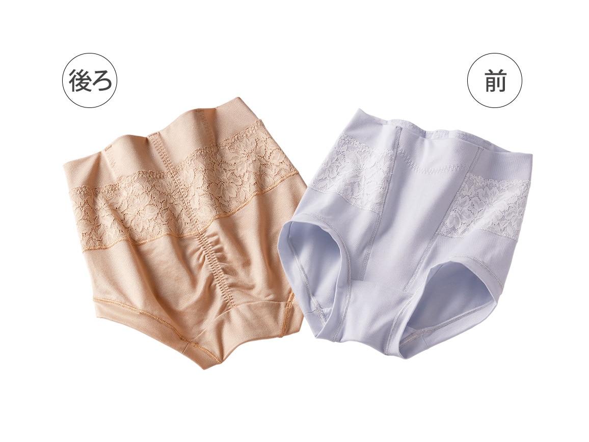 ハルメク 骨盤&腰サポートショーツ(レースタイプ)【広告商品】 ハルメク 骨盤&腰サポートショーツ(レースタイプ)【広告商品】