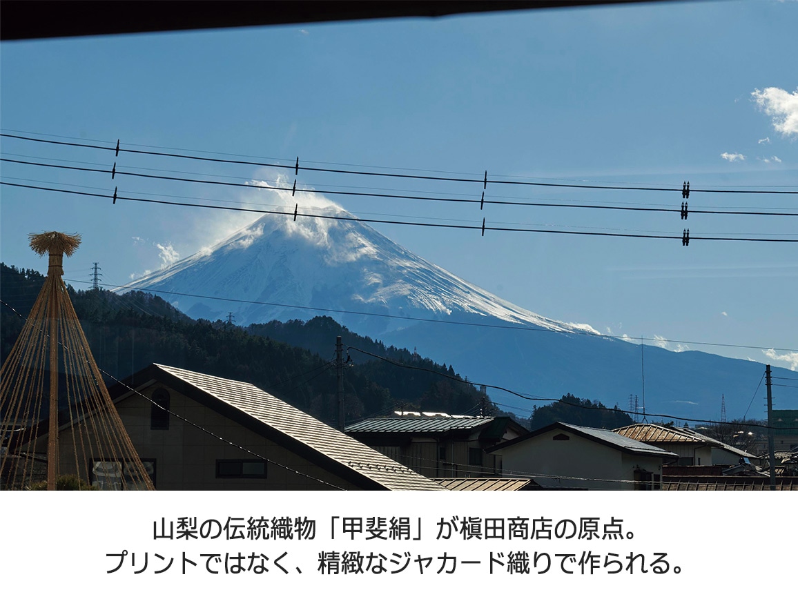 フィンレイソン×槇田商店の2段折日傘 フィンレイソン×槇田商店の2段折日傘