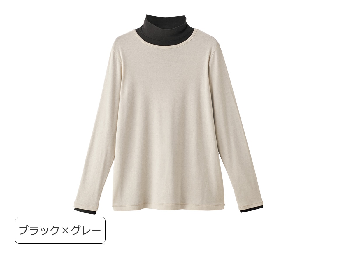 ハイネック×クルーネック2枚組プルオーバー ハイネック×クルーネック2枚組プルオーバー