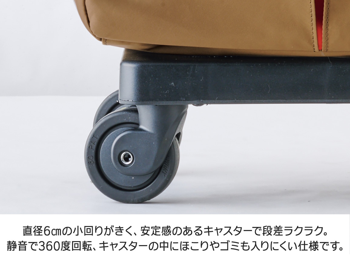 スワニー 荷物がラクに運べるキャリー グイ(M) スワニー 荷物がラクに運べるキャリー グイ(M)
