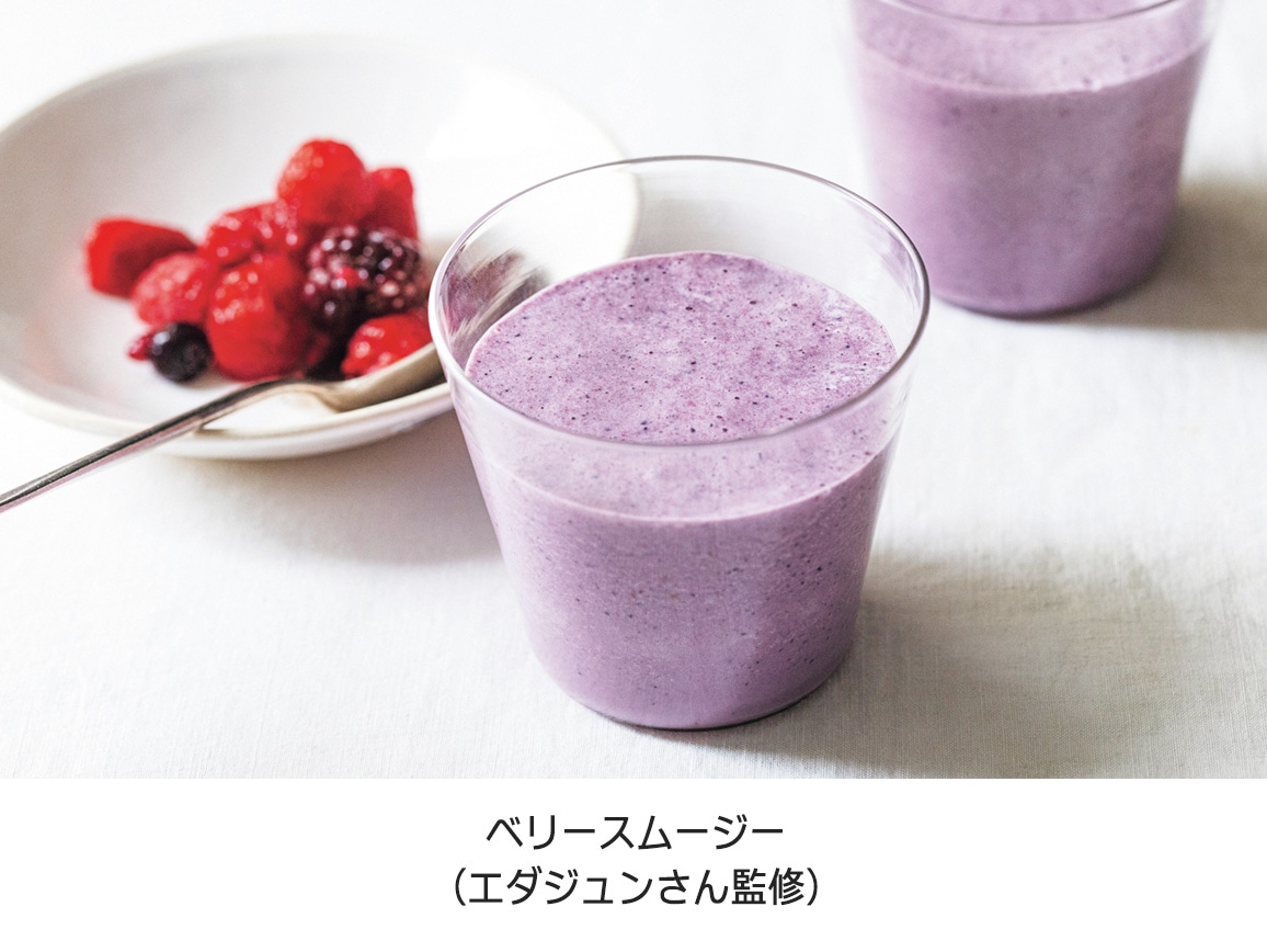 レコルト 自動調理ポット レコルト 自動調理ポット